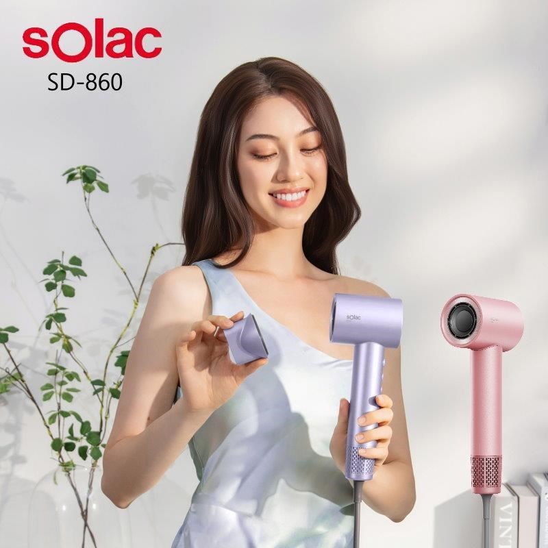 SOLAC solac SD-860高速智能溫控專業負離子吹風機 l 贈法國SENTECO系列水壺