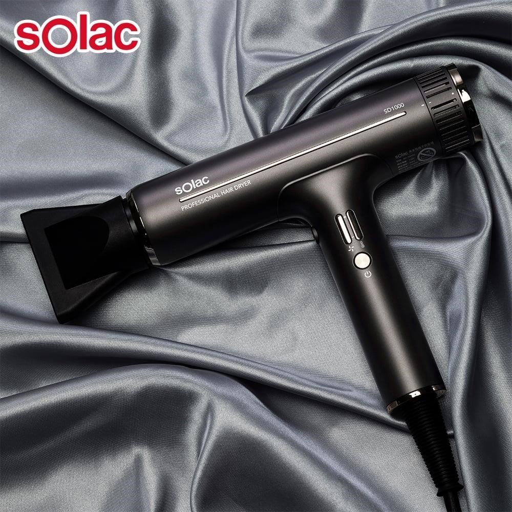sOlac 【南紡購物中心】 專業負離子吹風機 / SD1000G / 質感灰