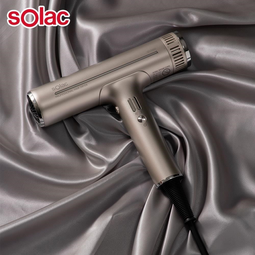 SOLAC 專業負離子吹風機 / SD1000D / 流星金