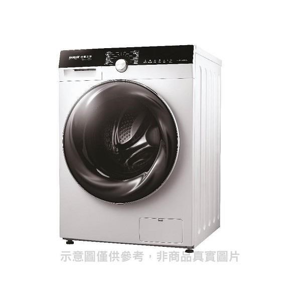 SANLUX台灣三洋【AWD-1270MD】12公斤滾筒洗衣機
