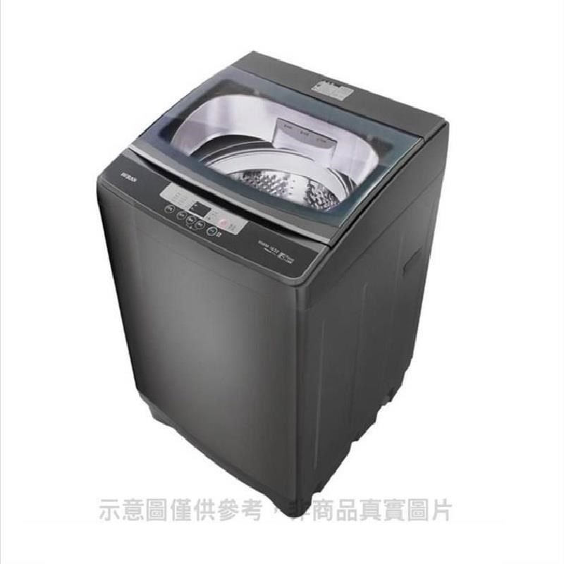 禾聯【HWM-1633】16公斤洗衣機