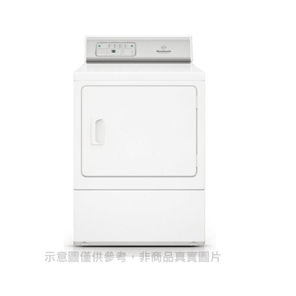 優必洗【ZDGE9B-W】15公斤滾筒乾衣機瓦斯型