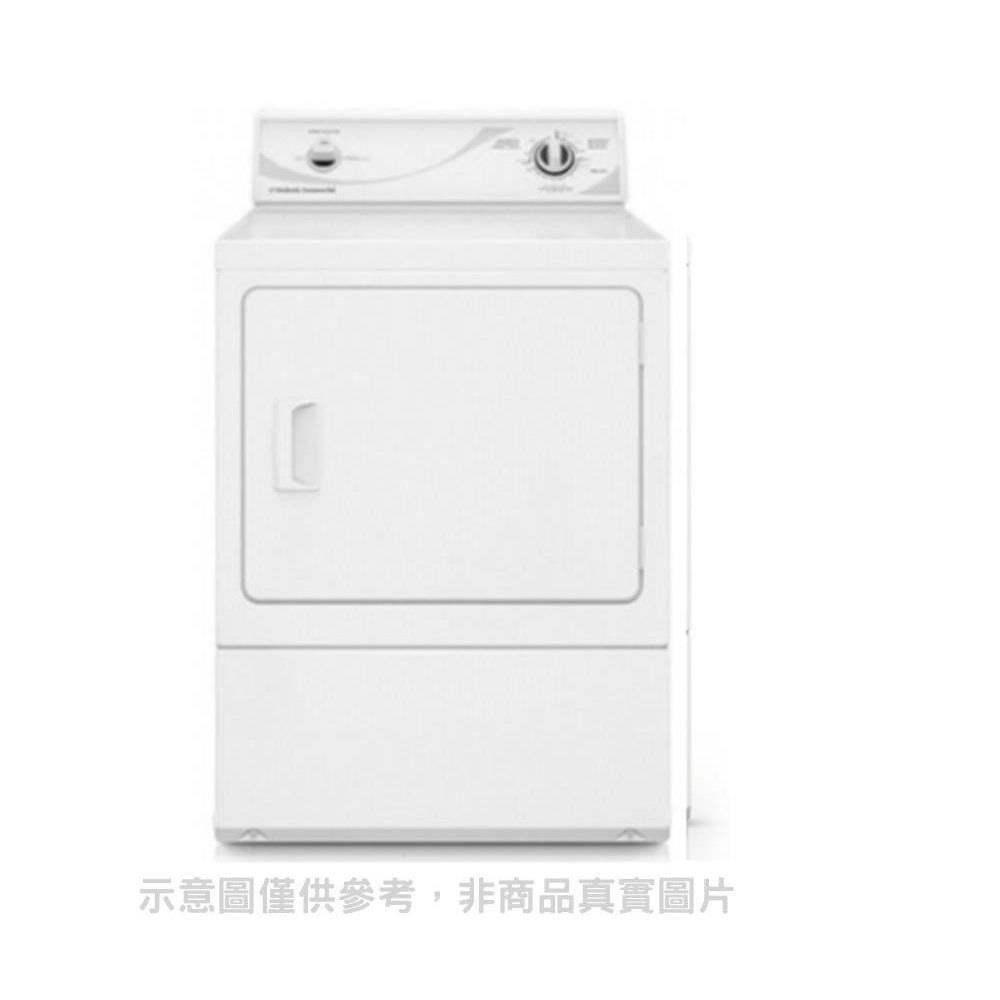 優必洗【ZDG3SR-W】15公斤滾筒乾衣機瓦斯型
