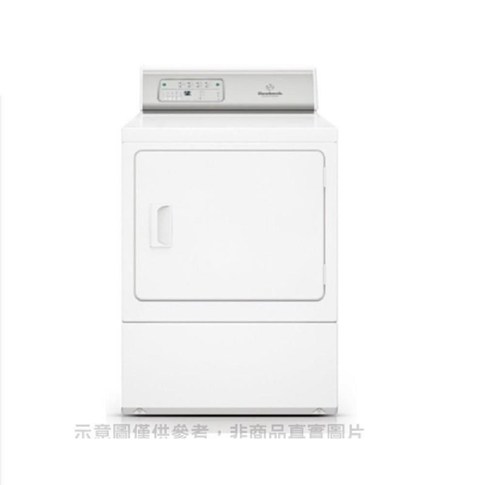 優必洗【ZDGE9R-W】15公斤滾筒乾衣機瓦斯型