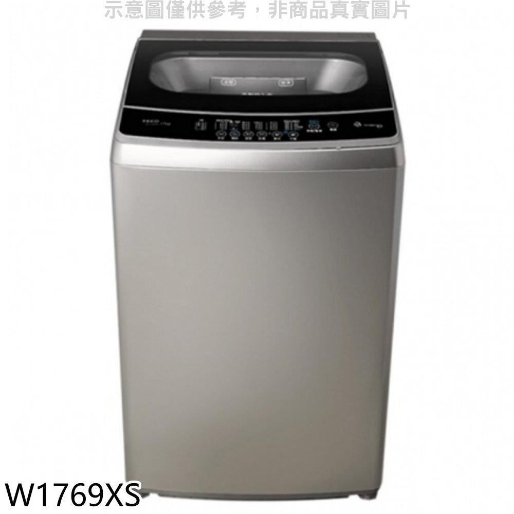 東元【W1669XS】16公斤變頻洗衣機
