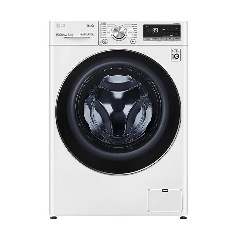LG樂金【WD-S13VDW】13公斤滾筒洗衣機(蒸洗脫烘)冰磁白(含標準安裝)
