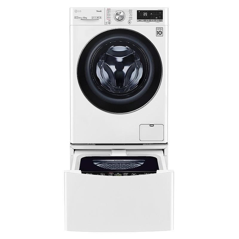 LG樂金【WD-S13VBW+WT-SD201AHW】13+2公斤蒸洗脫洗衣機冰磁白(含含標準安裝)