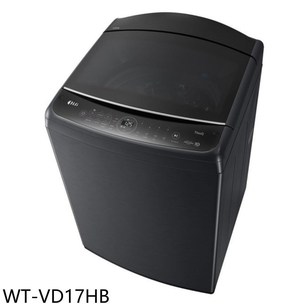LG樂金【WT-VD17HB】17公斤變頻極光黑全不鏽鋼洗衣機