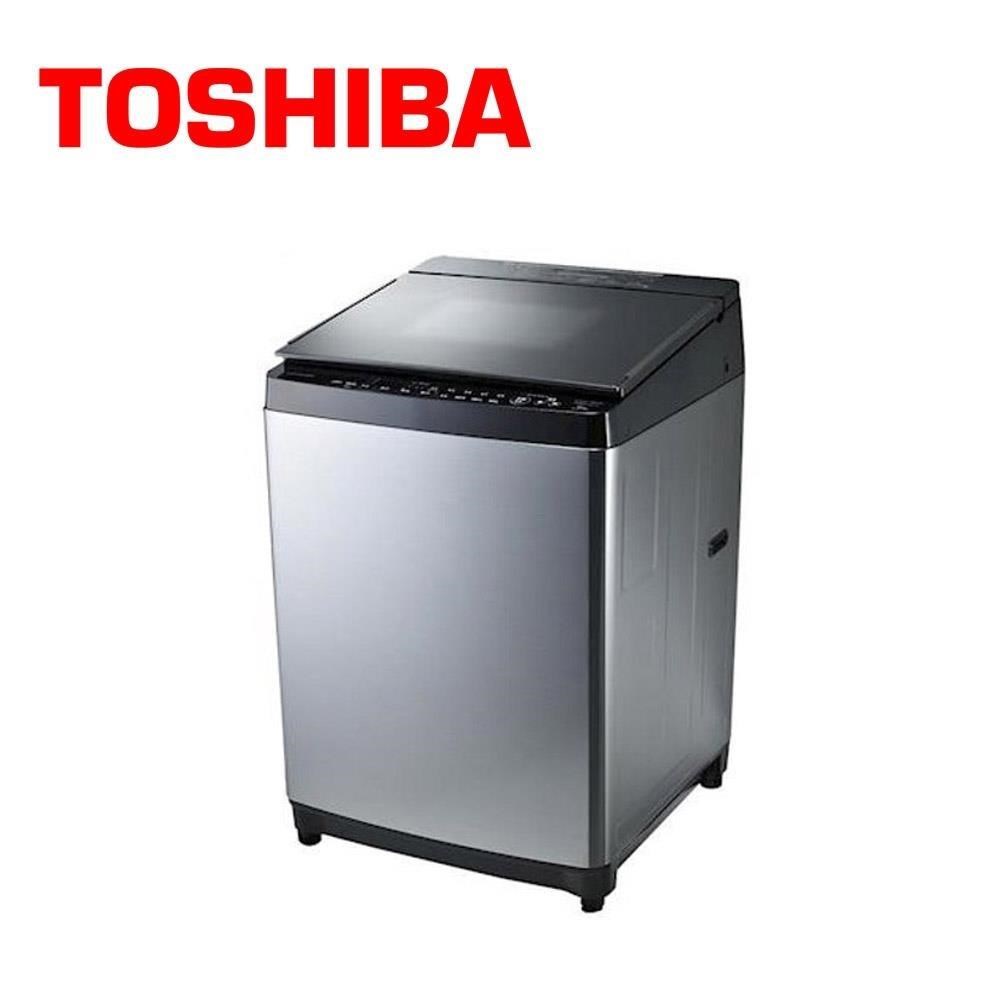 TOSHIBA東芝 16公斤鍍膜勁流双渦輪超變頻洗衣機 髮絲銀 AW-DMG16WAG(SK)