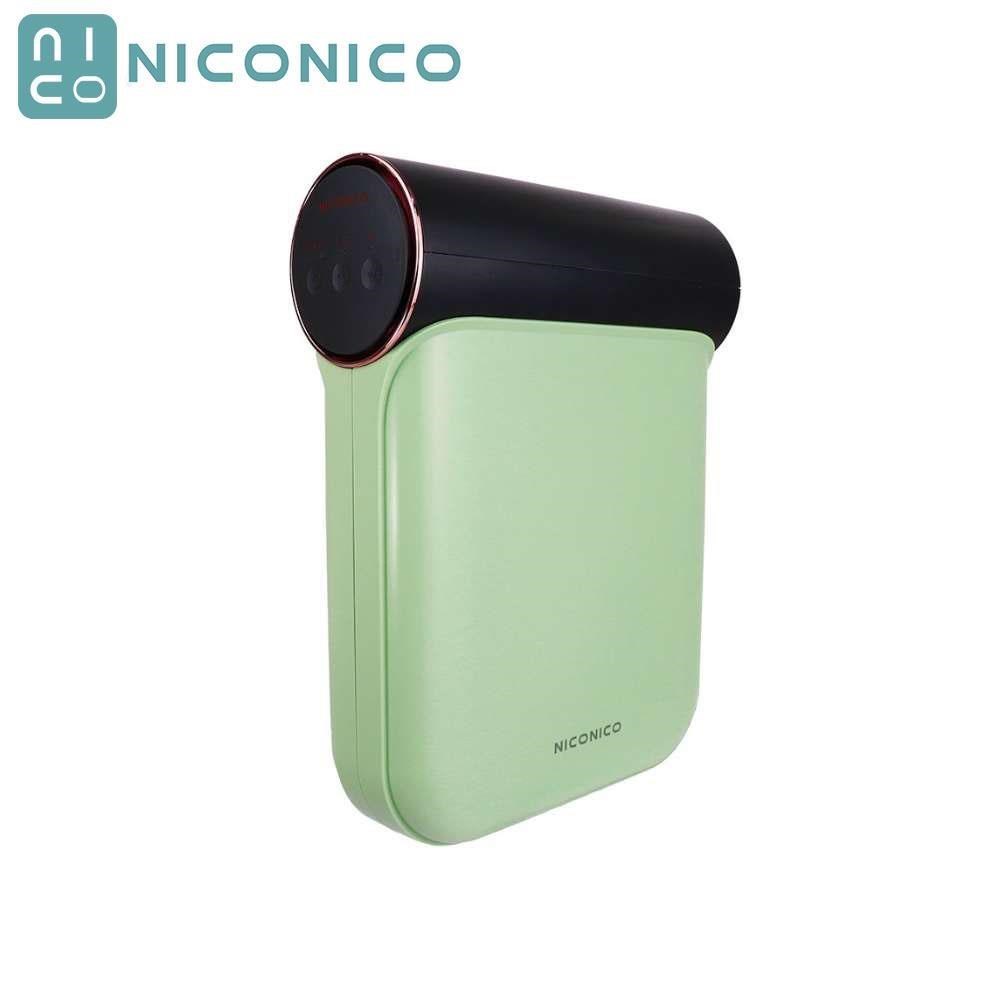 NICONICO 美型摺疊烘衣機 NI-CD1020 懸掛式設計 雙重UV
