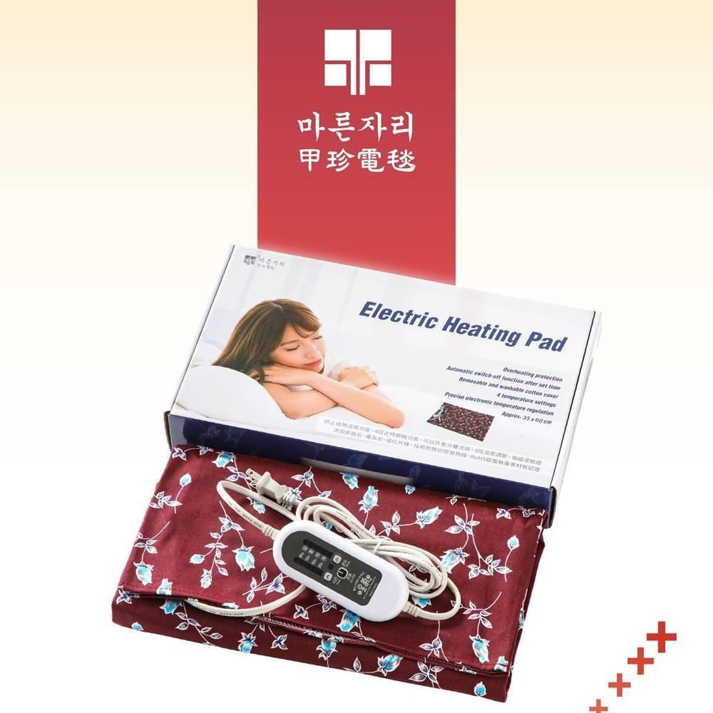 韓國甲珍麥飯石遠紅外線熱敷墊 (紅色)SHP612-PLUS