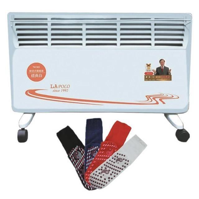 LAPOLO直立壁掛兩用對流式電暖器TW-969送派樂開運保暖襪5雙