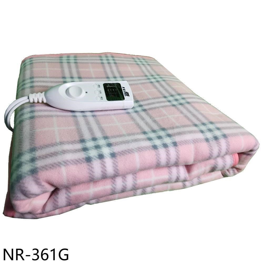 北方【NR-361G】石墨烯雙人電熱毯電暖器