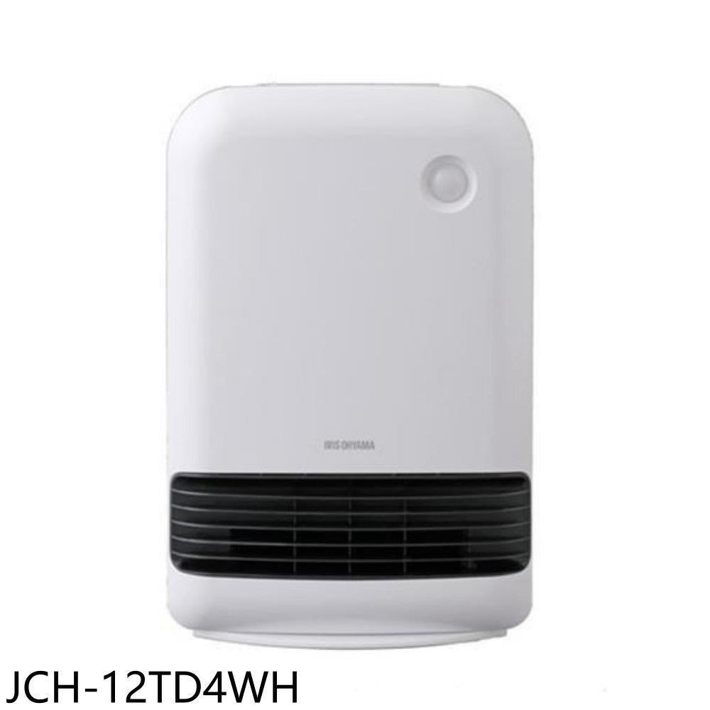 IRIS【JCH-12TD4WH】白色JCH-12TD4陶瓷電暖器