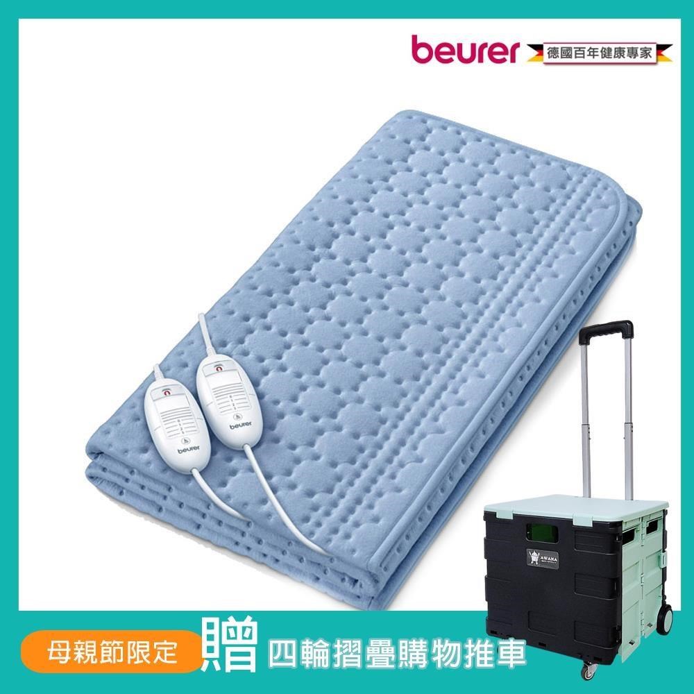 beurer 博依 雙人定時電毯 電熱毯 床墊型(雙人雙控定時型)TP88XXL
