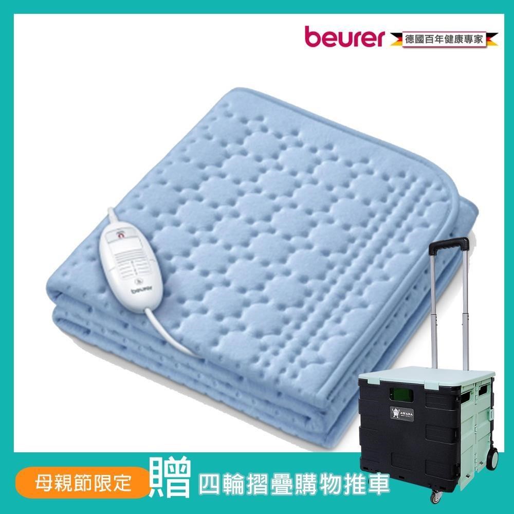 beurer 博依 單人定時電毯 電熱毯 床墊型 TP80