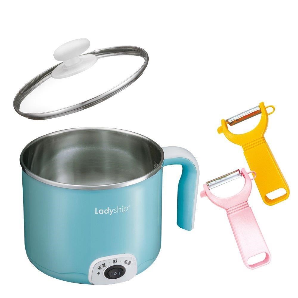 貴夫人 【南紡購物中心】 304不鏽鋼電煮鍋 附蒸架 KY-100送刨絲削皮刀組-快煮鍋 小資電煮壺泡麵火鍋 燉蒸煮方便鍋