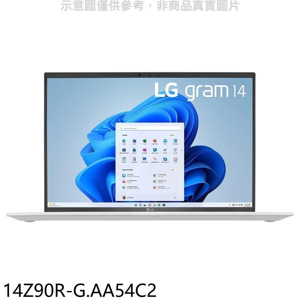 LG樂金【14Z90R-G.AA54C2】Gram白14吋13代i5-1340P512G筆電
