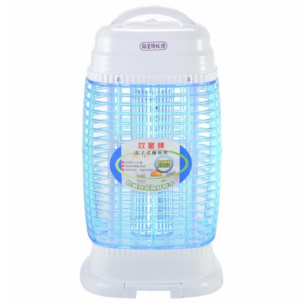 雙星15W電擊式捕蚊燈TS-158