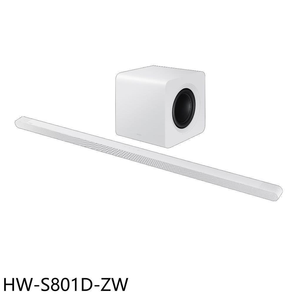 三星【HW-S801D-ZW】3.1.2聲道全景聲微型劇院SoundBar白色音響