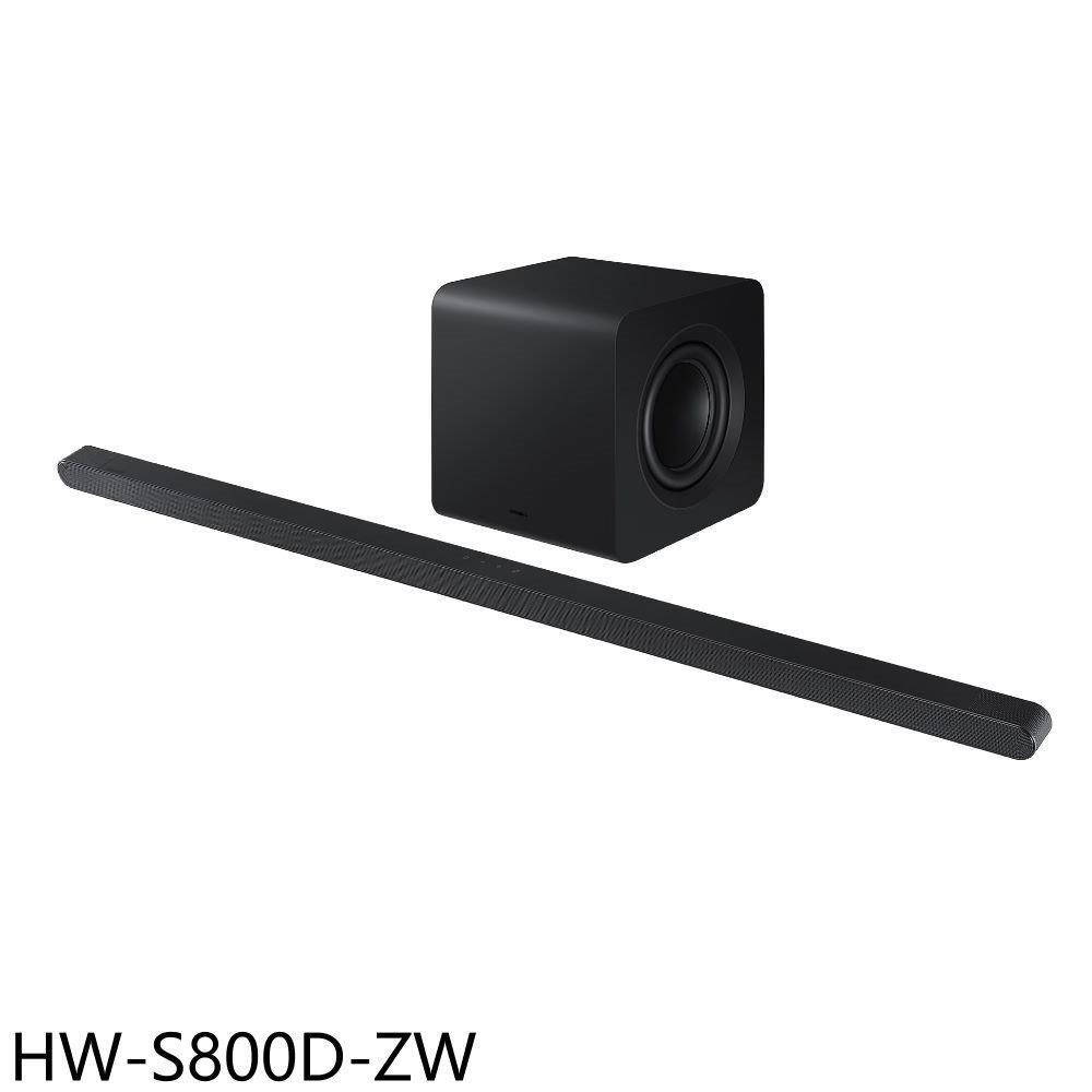 三星【HW-S800D-ZW】3.1.2聲道全景聲微型劇院SoundBar黑色音響