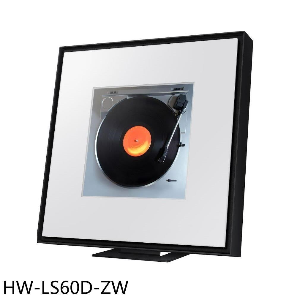三星【HW-LS60D-ZW】The Music Frame畫框喇叭音響