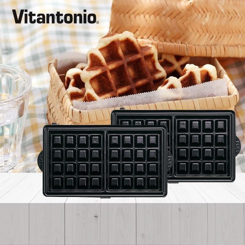 Vitantonio鬆餅機方型鬆餅烤盤 PVWH-10-WF