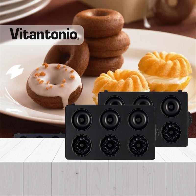 Vitantonio鬆餅機甜甜圈烤盤 PVWH-10-DT