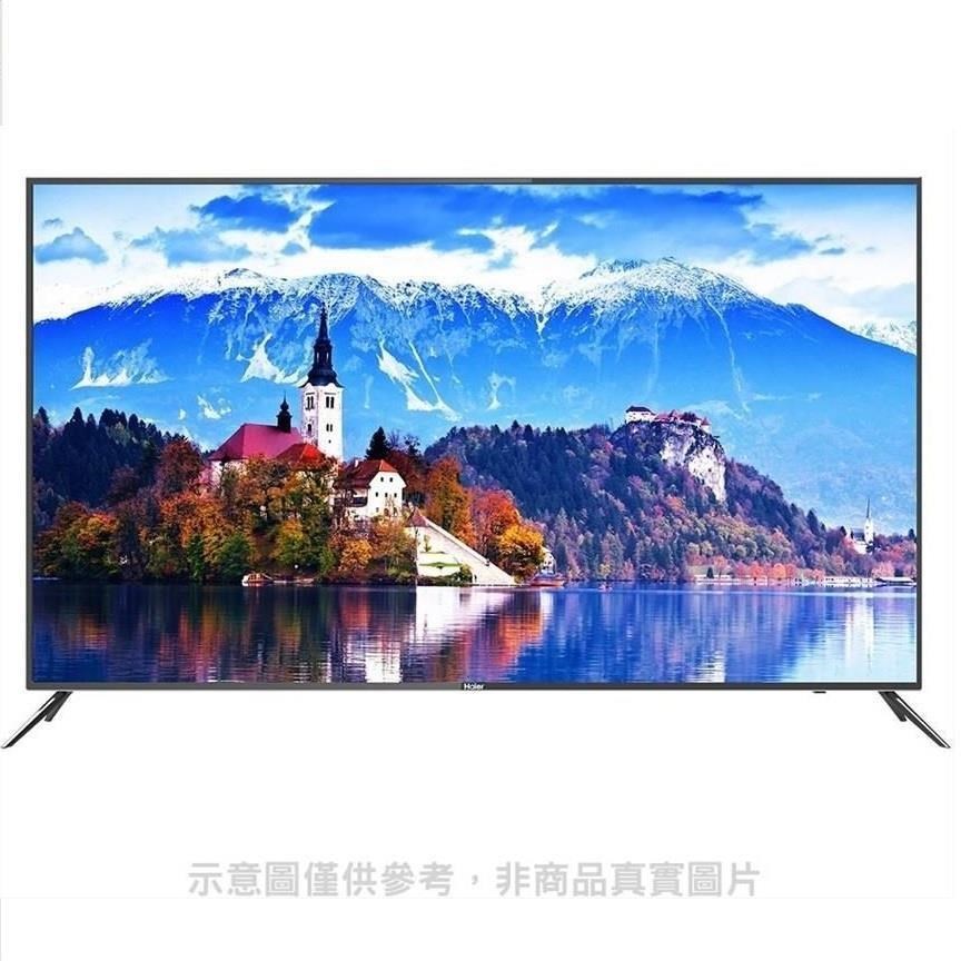 海爾【LE65U6900UG】65吋GOOGLE認證TV安卓9.0電視