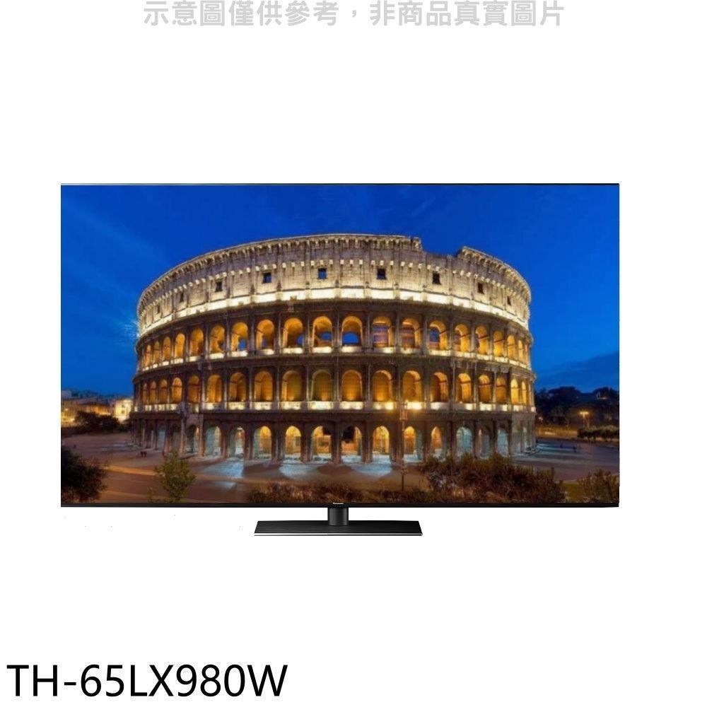 Panasonic國際牌【TH-65LX980W】65吋4K聯網電視(含標準安裝)