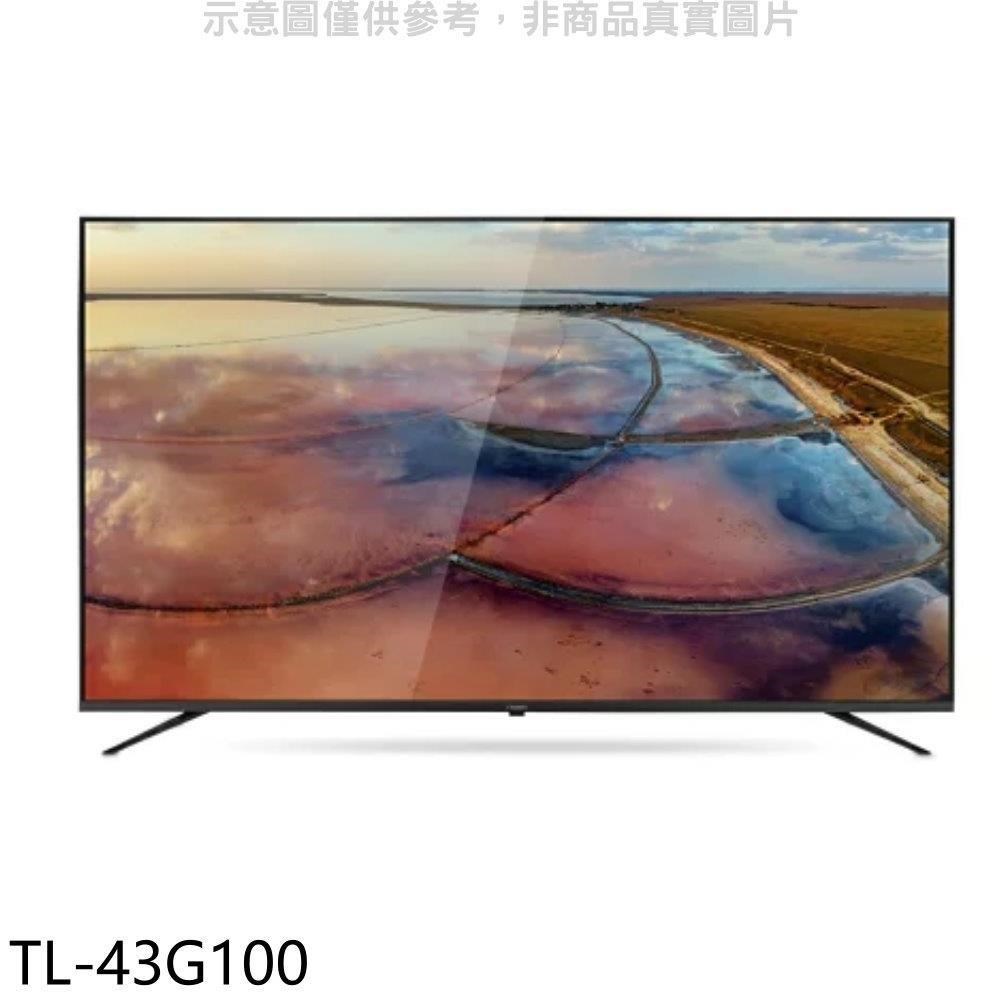 奇美【TL-43G100】43吋4K聯網電視