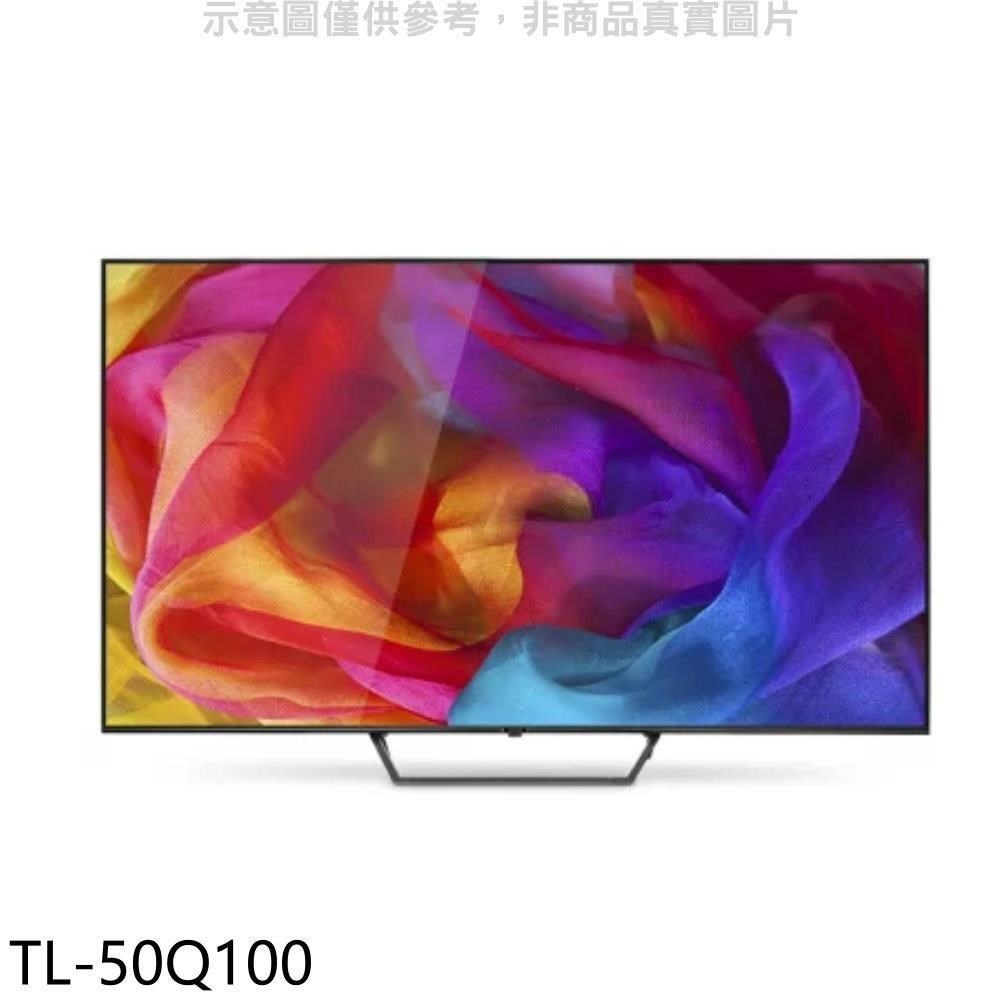 奇美【TL-50Q100】50吋4K聯網電視