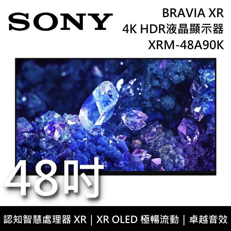 Sony BRAVIA 48吋 4K OLED液晶顯示器 XRM-48A90K