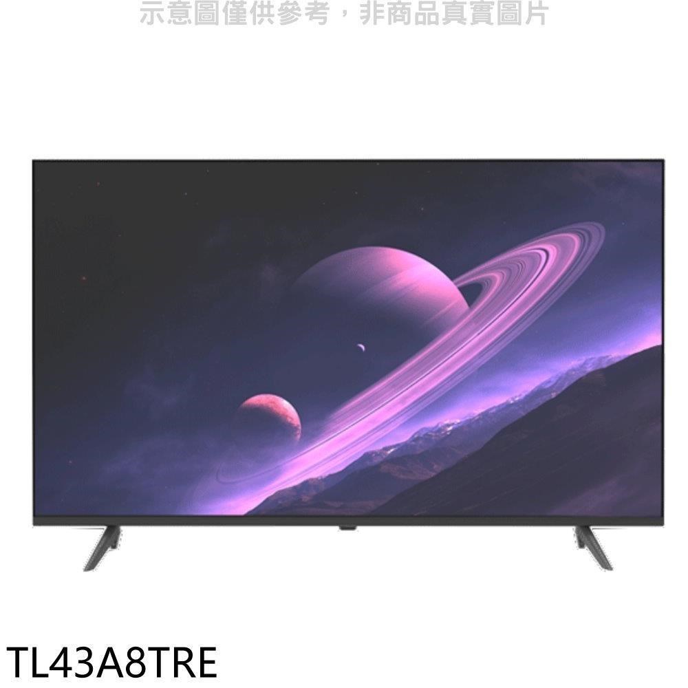 東元【TL43A8TRE】43吋FHD電視