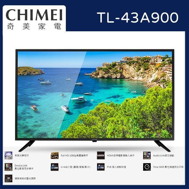 【CHIMEI 奇美】43型HD低藍光液晶顯示器TL-43A900