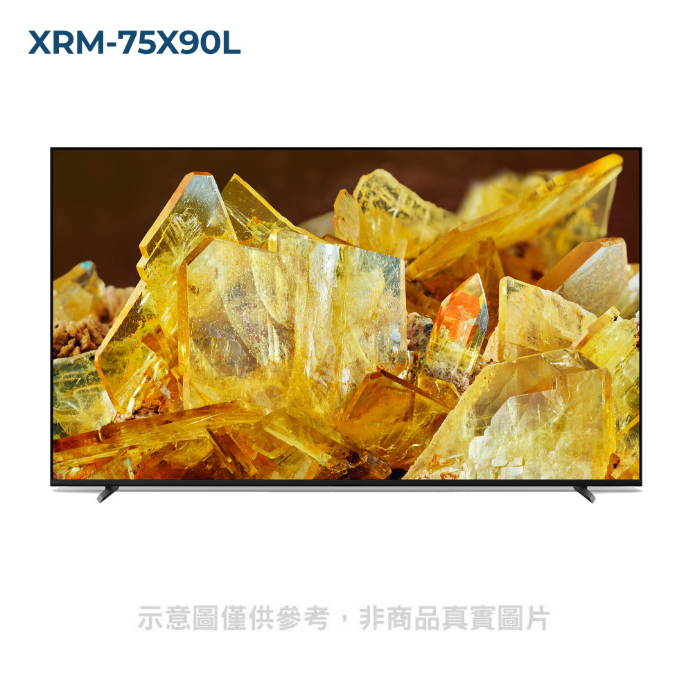 SONY索尼【XRM-75X90L】75吋聯網4K電視(含標準安裝)