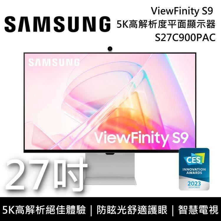 SAMSUNG 三星 27吋 S27C900PAC 5K ViewFinity S9平面螢幕