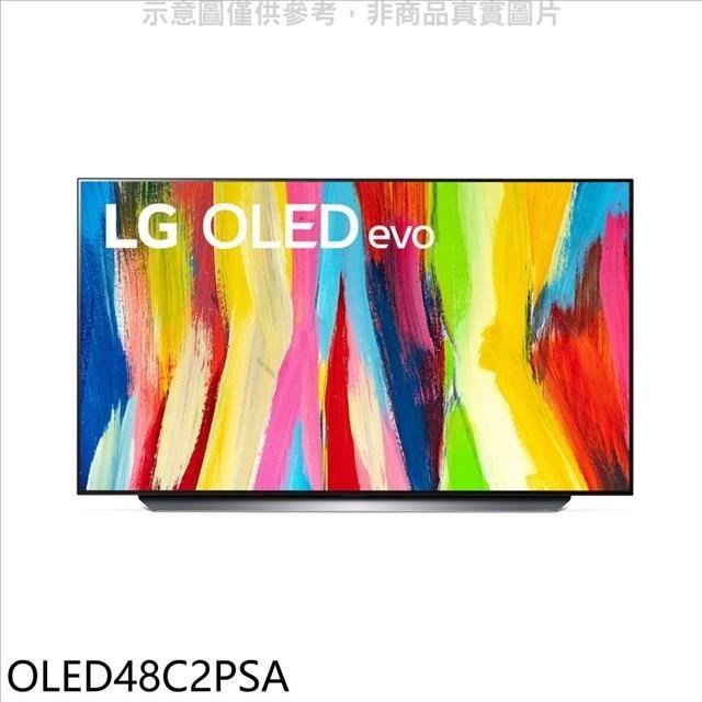 LG樂金【OLED48C2PSA】48吋OLED 4K電視