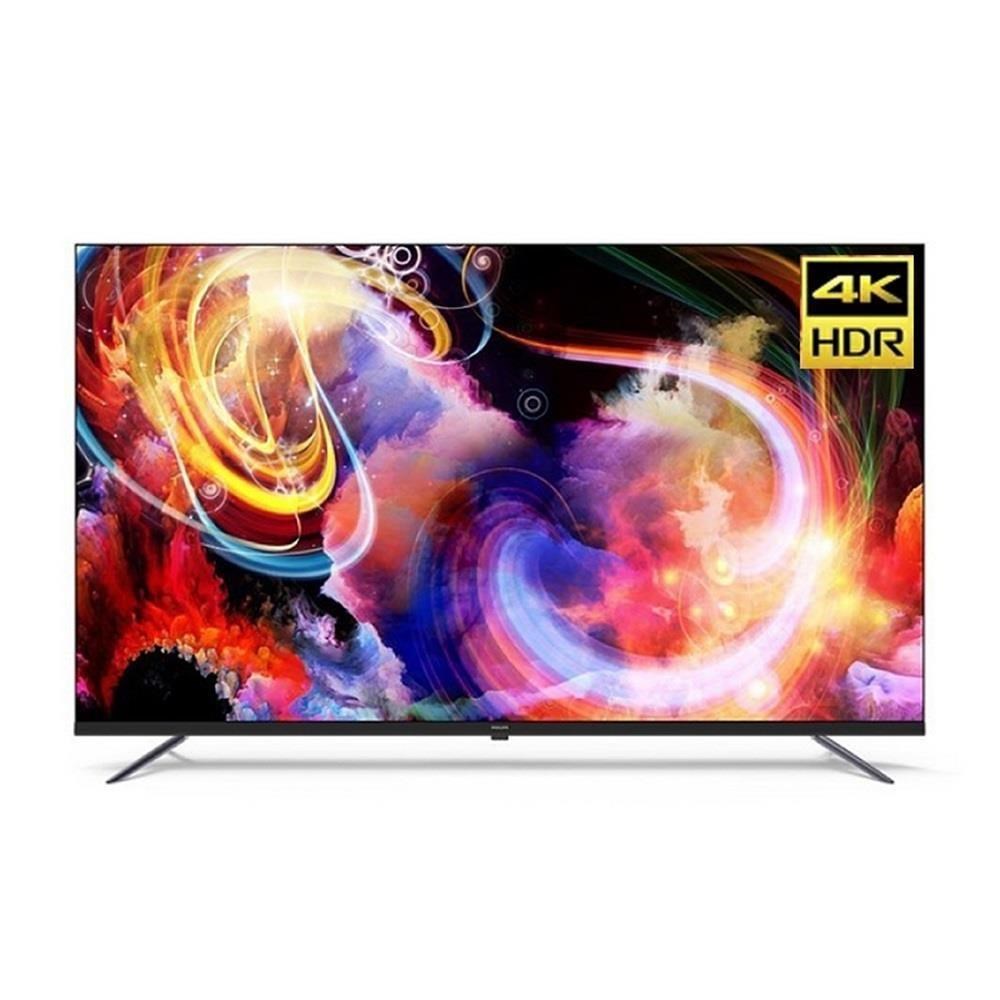 PHILIPS 55型4K QLED Google TV 顯示器 55PQT8169