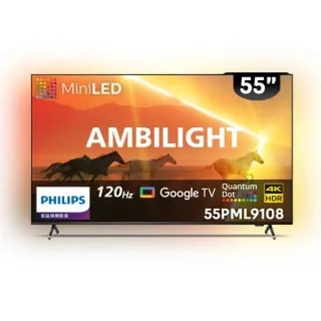 Philips 飛利浦 55吋 55PML9108 Mini LED Google TV 智慧顯示器
