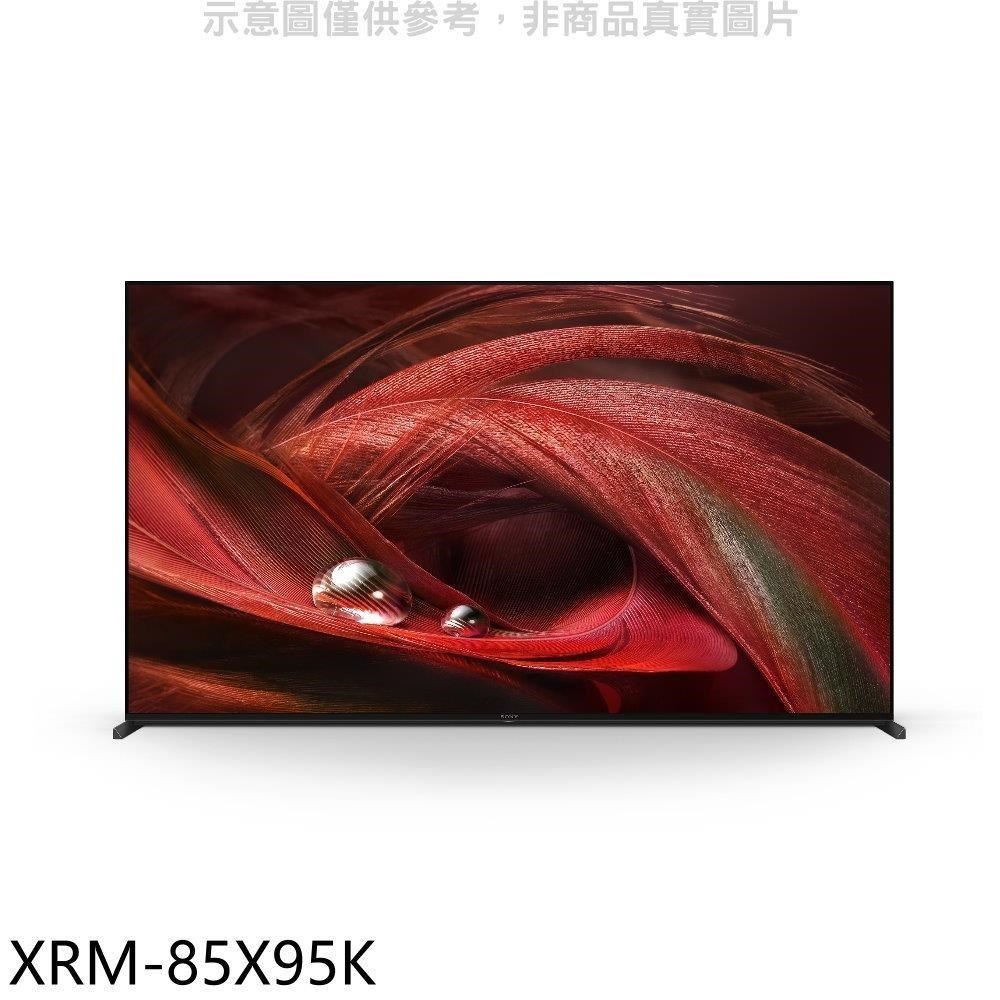 SONY索尼【XRM-85X95K】85吋聯網4K電視