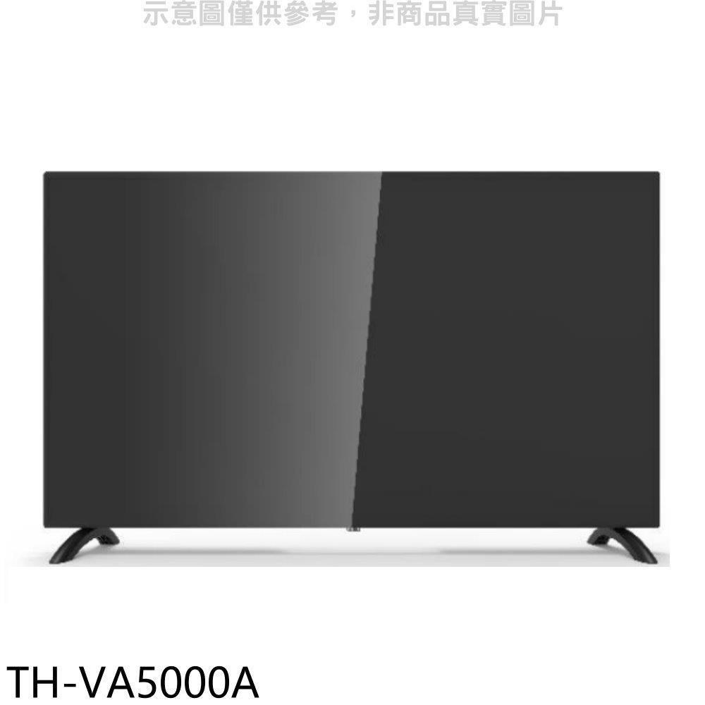 大同【TH-VA5000A】50吋4K電視