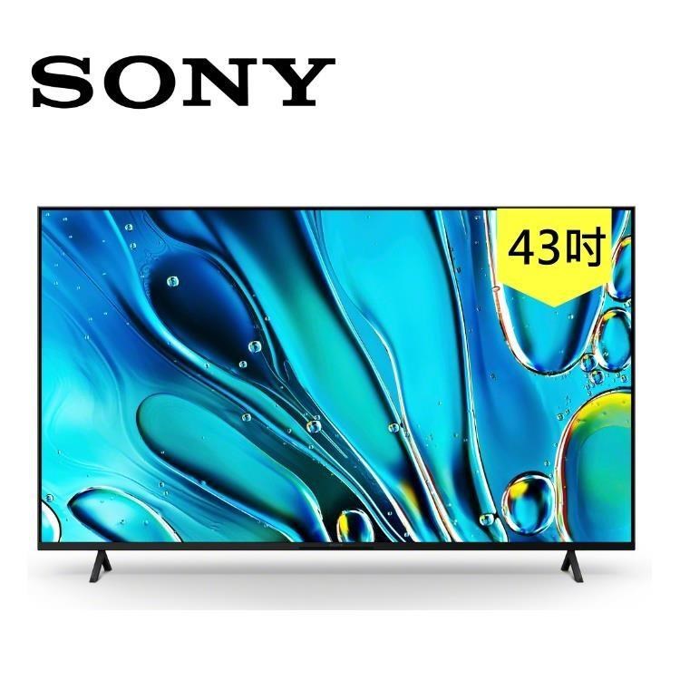 SONY 索尼 4K 43吋 智慧聯網顯示器 Y-43S30 配送到府