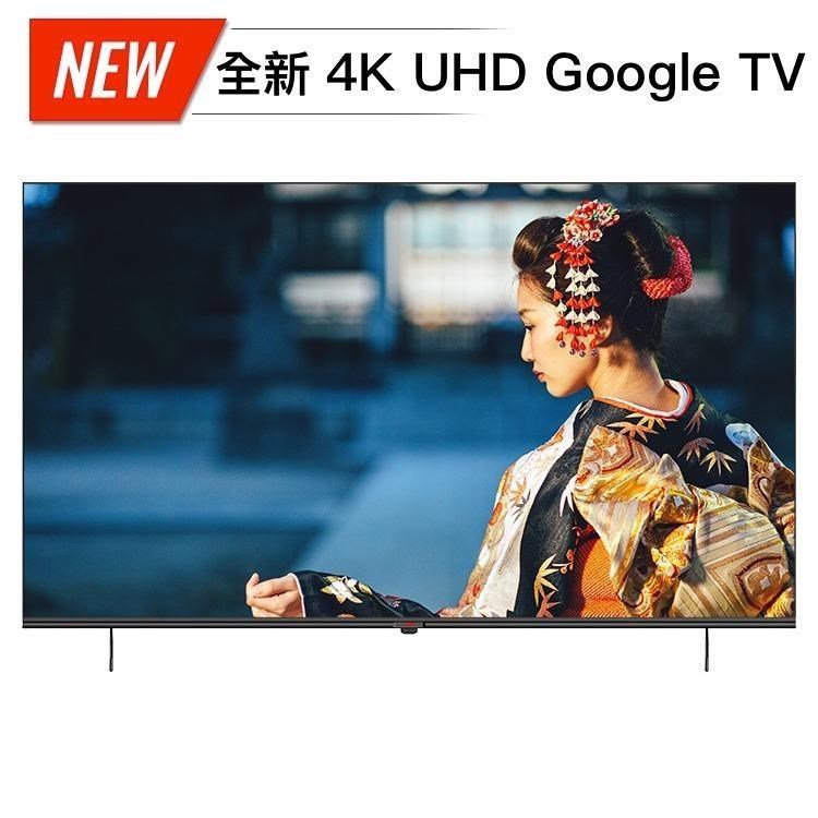 JVC 65吋Google認證4K HDR雙杜比連網液晶顯示器(65P)