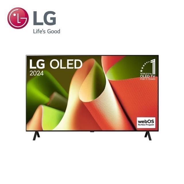 LG樂金 55型OLED B4 經典系列 4K AI語音物聯網智慧顯示器 OLED55B4PTA