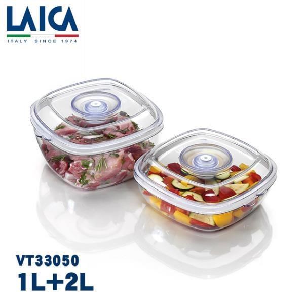 【LAICA 萊卡】義大利進口 快速入味醃漬罐2入 (1L+2L) VT33050