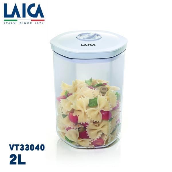 【LAICA 萊卡】義大利進口 快速入味醃漬罐1入 (2L) VT33040