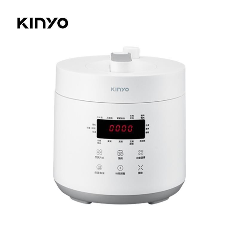 KINYO 2.5L 食光鍋 微電腦全能壓力鍋 PCO2500