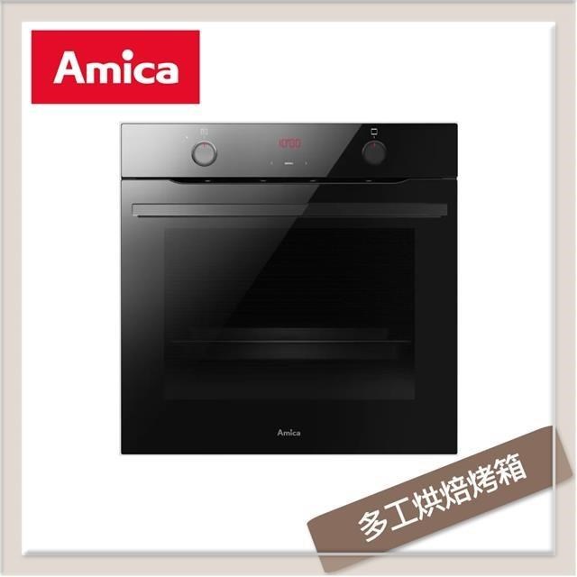 波蘭Amica 多工烘焙烤箱 XTS-900BTW