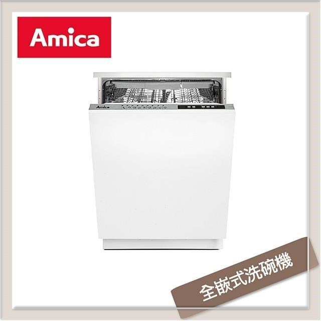 波蘭Amica 全嵌式洗碗機 ZIV-689T